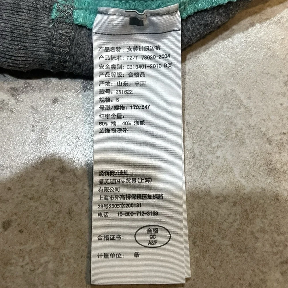 Hollister Y2K, Booty Shorts, Low Rise Mini Shorts, Gray Drawstring,Size S 2000s - Picture 7 of 9